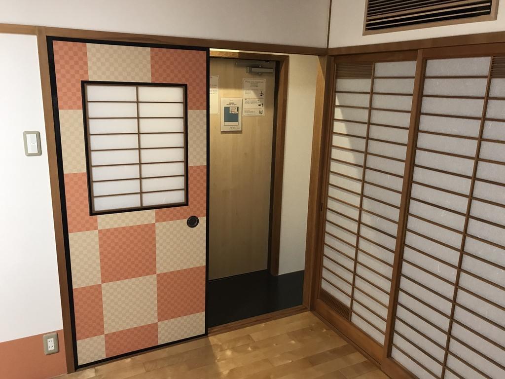 Hondori Inn Hiroshima Extérieur photo